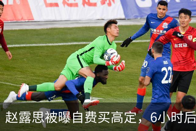 赵露思被曝自费买高定，6小时后品牌创始人亲自下场把话题掀了